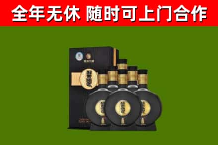 集贤烟酒回收习酒1988.jpg