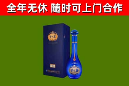 集贤回收梦之蓝M6